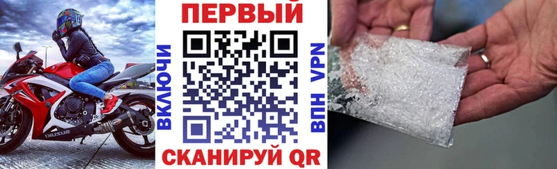 дарнет шоп  Семилуки  Amphetamine 98% 