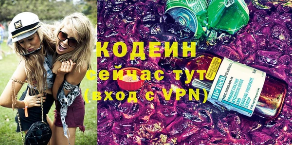 соль ск Майский