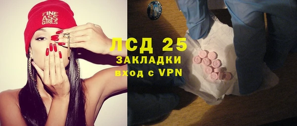 гашик Магадан