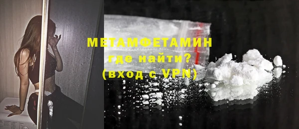 гашик Магадан