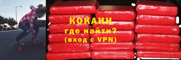 гашик Магадан