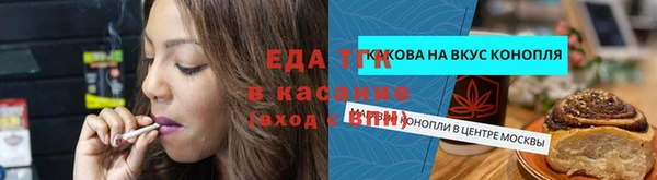 гашик Магадан