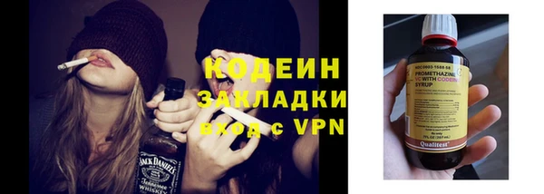 гашик Магадан