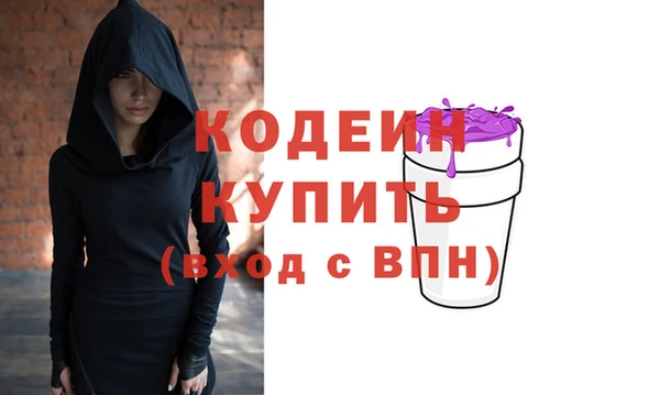 соль ск Майский