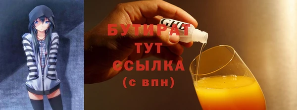 гашик Магадан