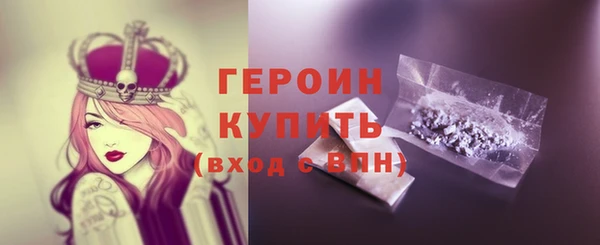 соль ск Майский