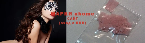гашик Магадан