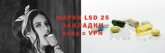 гашик Магадан