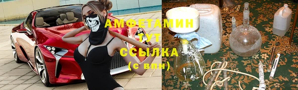 гашик Магадан