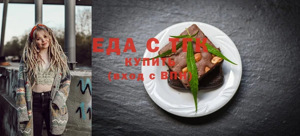 гашик Магадан