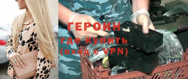 гашик Магадан