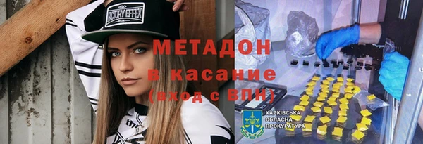гашик Магадан
