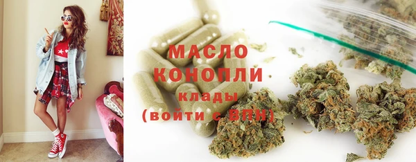 гашик Магадан