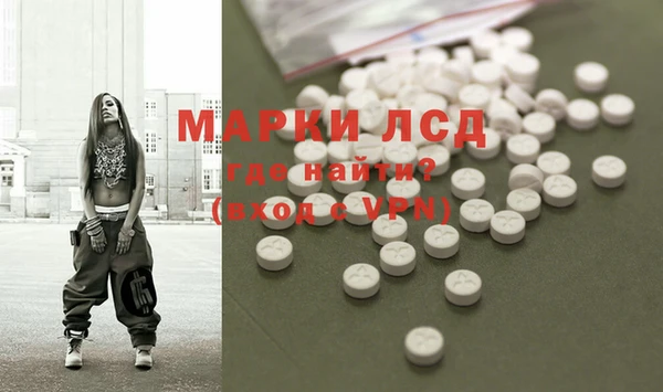 гашик Магадан