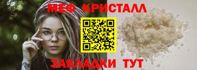 прущие грибы Донецк