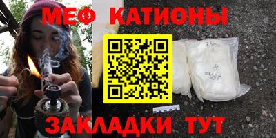 кокаин VHQ Дубна