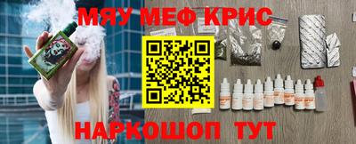 кокаин VHQ Дубна