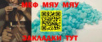 прущие грибы Донецк