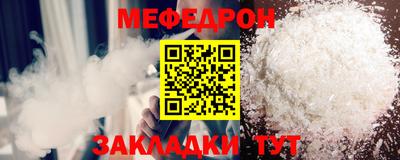 кокаин премиум Донской