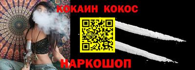 дмт Бугуруслан