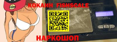 дмт Абакан