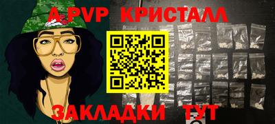 кокаин премиум Донской