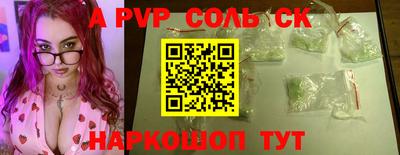 дмт Бугуруслан