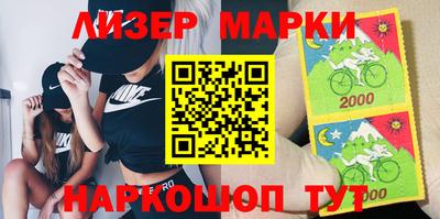 дмт Бугуруслан