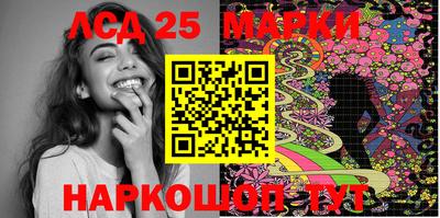 мяу мяу мука Бузулук