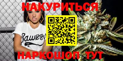 скорость Будённовск