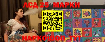 кокаин премиум Донской