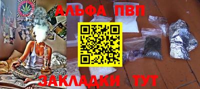 кокаин премиум Донской