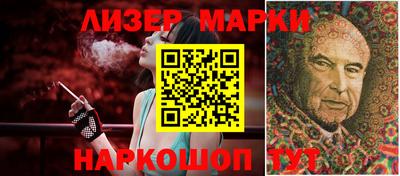 мяу мяу мука Бузулук