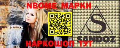 кокаин VHQ Дубна