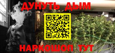кокаин премиум Донской