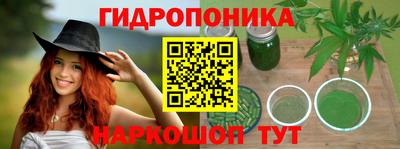 кокаин VHQ Дубна