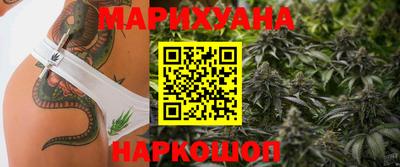 прущие грибы Донецк