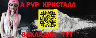 кокаин премиум Донской