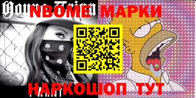 дмт Бугуруслан