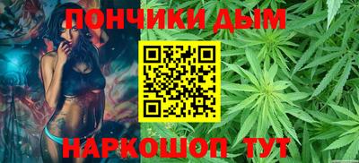 кокаин VHQ Дубна