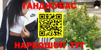 кокаин премиум Донской