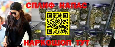 дмт Бугуруслан