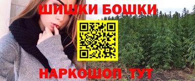 мяу мяу мука Бузулук