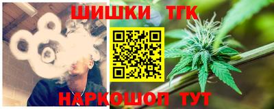 кокаин премиум Донской