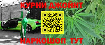 кокаин VHQ Дубна