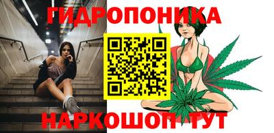 кокаин премиум Донской