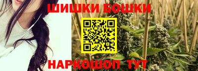 кокаин VHQ Дубна