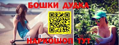 скорость Будённовск