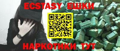 кокаин премиум Донской
