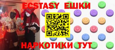 кокаин VHQ Дубна